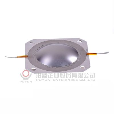 音圈&钛膜+垫板組合件